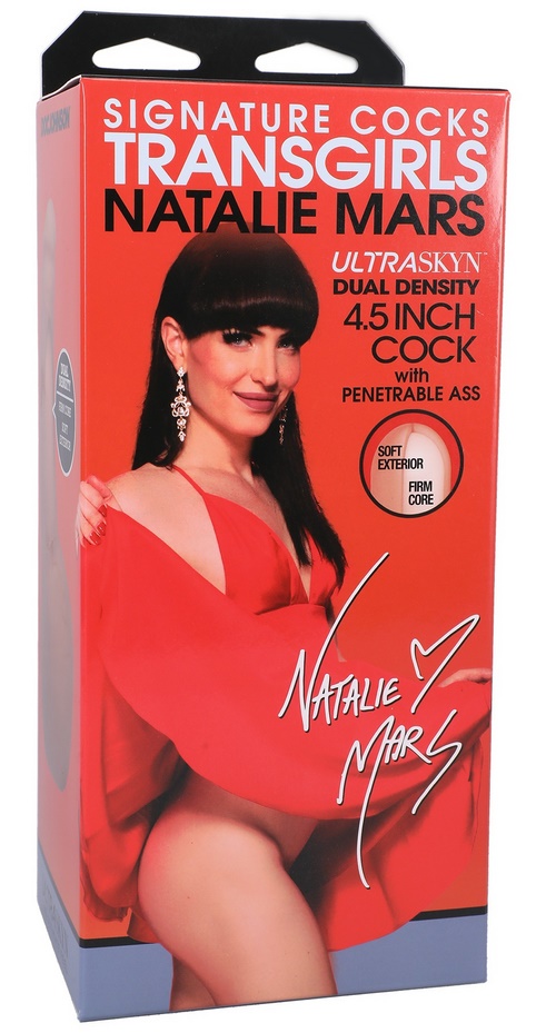 Natalie Mars - dildo with penetrable ass